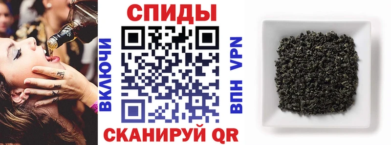 БУТИРАТ бутандиол  Мелеуз 
