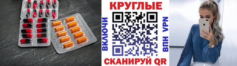Экстази louis Vuitton  кракен зеркало  Мелеуз 