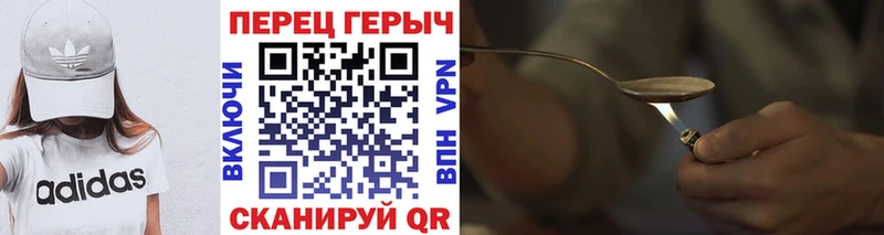 kraken как зайти  Мелеуз  Героин белый 