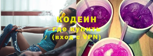 дурь Козельск