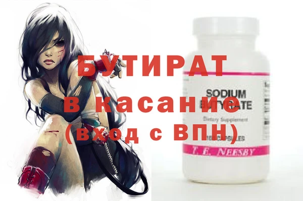 дурь Козельск