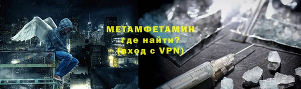 дурь Козельск