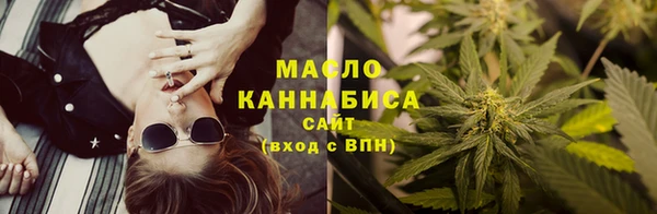 меф Кодинск