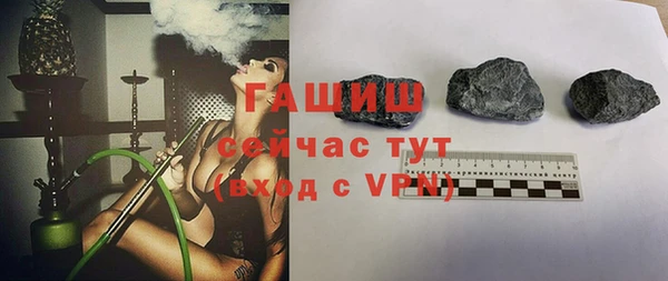 дурь Козельск