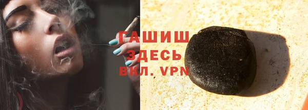 дурь Козельск