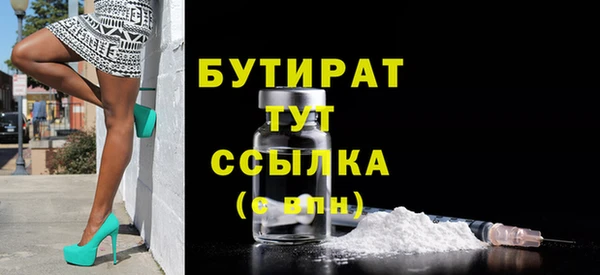 дурь Козельск