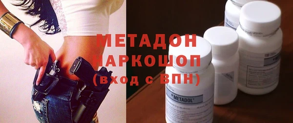 a pvp Козловка