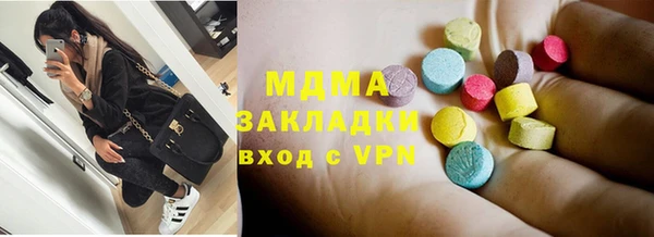 спиды Корсаков