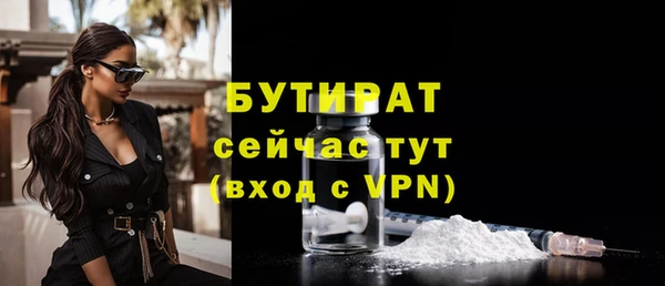 кокс Коряжма