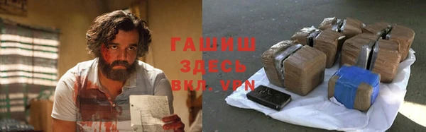 a pvp Козловка