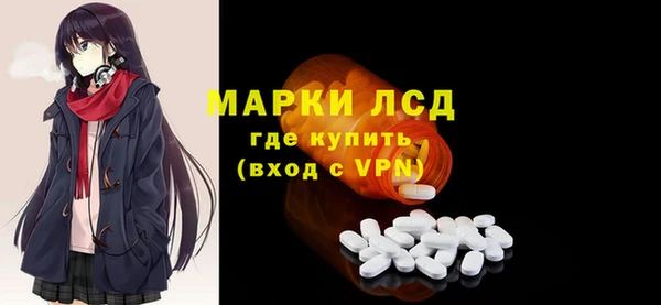 спиды Корсаков