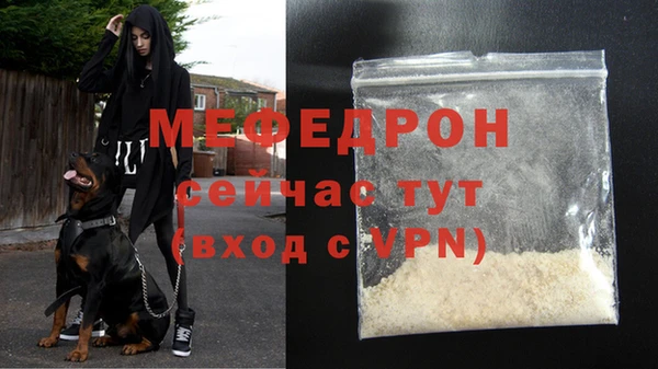 спиды Корсаков