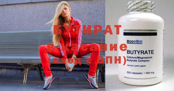 дурь Козельск