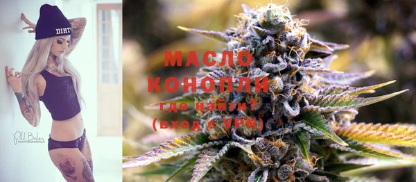 кокс Коряжма