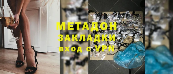a pvp Козловка