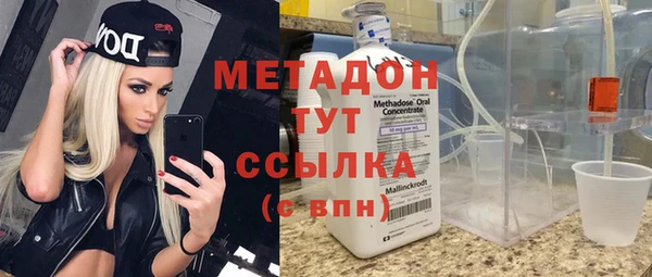 кокс Коряжма