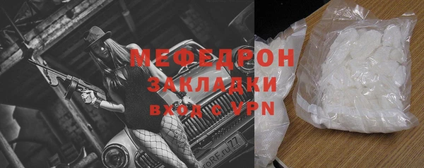дурь Козельск