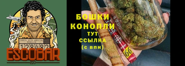 меф Кодинск