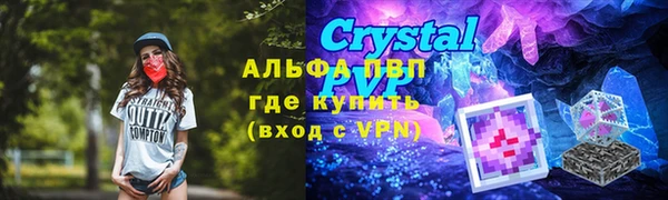 apvp Киренск