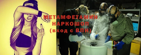 a pvp Козловка