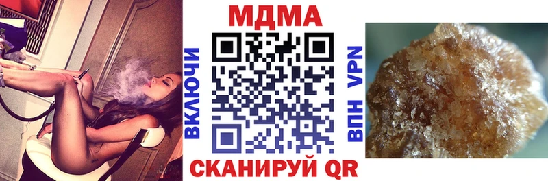 закладки  Мелеуз  MDMA молли 