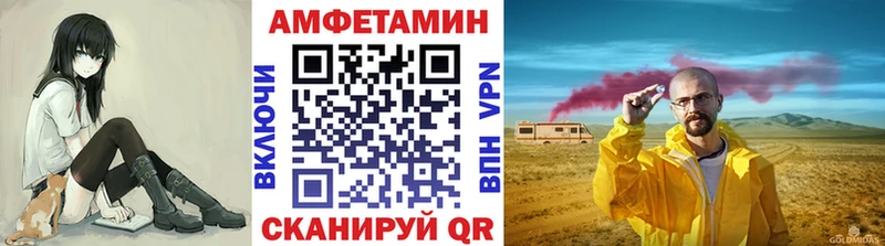сколько стоит  Мелеуз  Метамфетамин пудра 