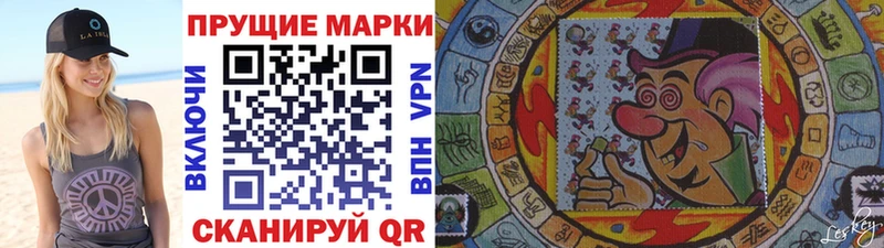 kraken как зайти  Мелеуз  Марки NBOMe 1500мкг  наркошоп 