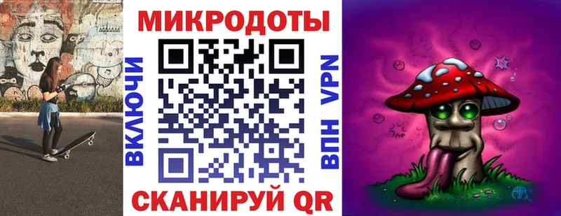 где купить наркоту Мелеуз Галлюциногенные грибы ЛСД